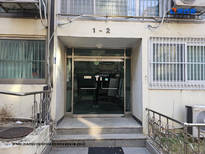 2024타경128133 서울특별시 구로구 개봉로17마길 9-22, 중앙힐아파트 3층 302호 아파트[공급23평형] 경매 이미지