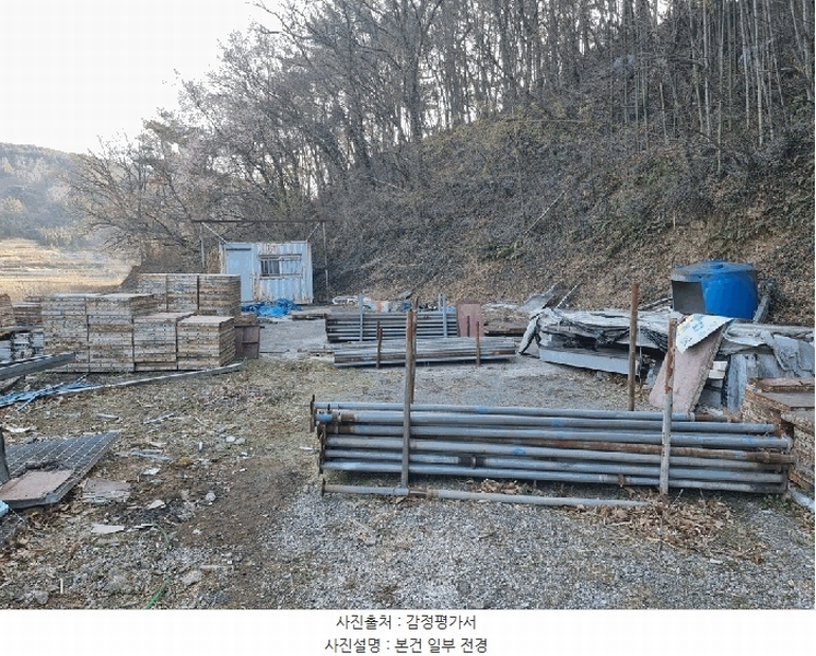 2025타경591 경상남도 하동군 고전면 전도리 240-1 임야 경매 이미지