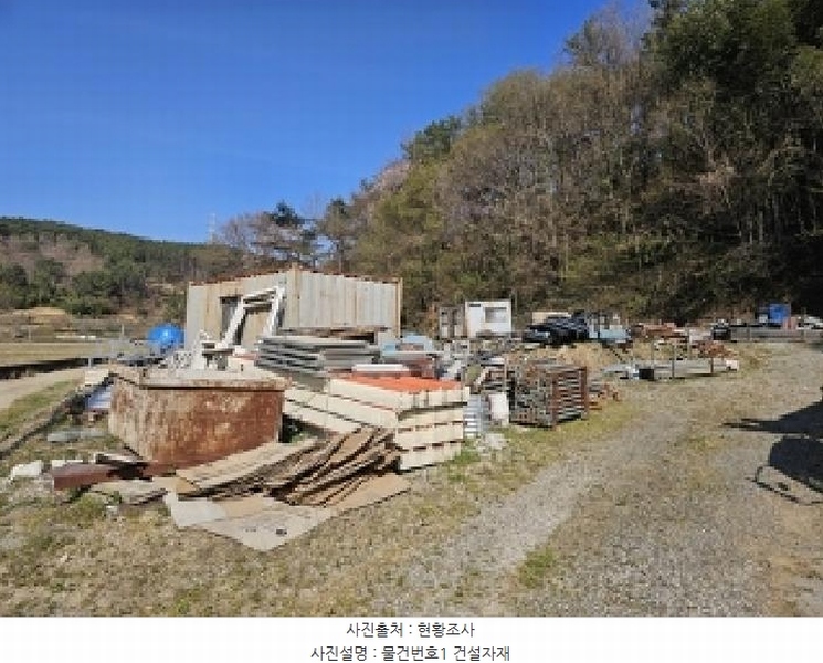 2025타경591 경상남도 하동군 고전면 전도리 240-1 임야 경매 이미지