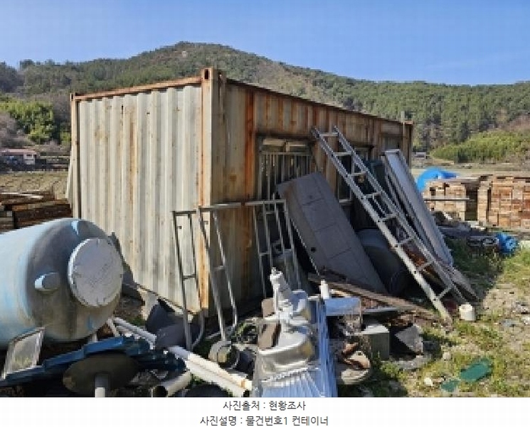 2025타경591 경상남도 하동군 고전면 전도리 240-1 임야 경매 이미지