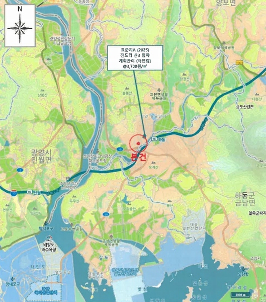 2025타경591 경상남도 하동군 고전면 전도리 240-1 임야 경매 이미지
