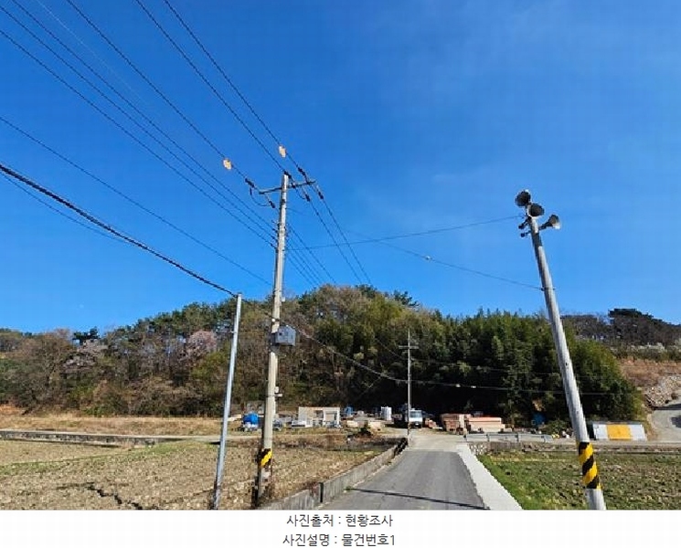 2025타경591 경상남도 하동군 고전면 전도리 240-1 임야 경매 이미지