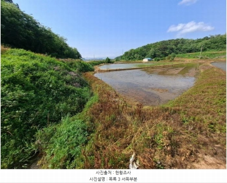 2025타경632 충청남도 당진시 송악읍 월곡리 379 농지 경매 이미지