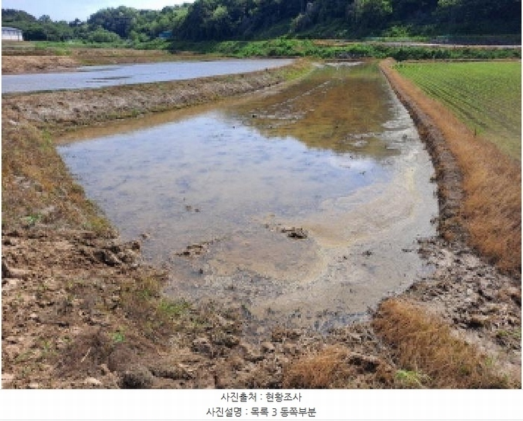 2025타경632 충청남도 당진시 송악읍 월곡리 379 농지 경매 이미지