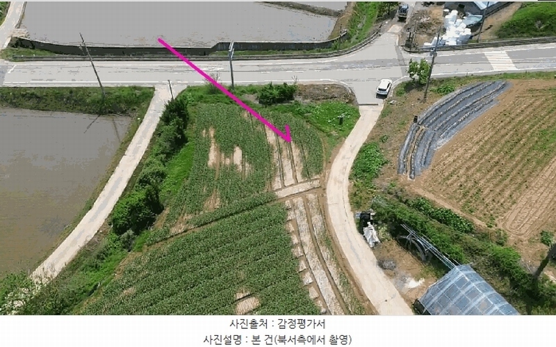2025타경643 충청남도 서산시 지곡면 장현리 398-1 대지 경매 이미지