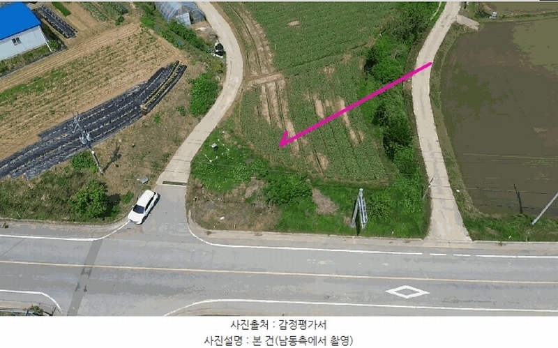 2025타경643 충청남도 서산시 지곡면 장현리 398-1 대지 경매 이미지