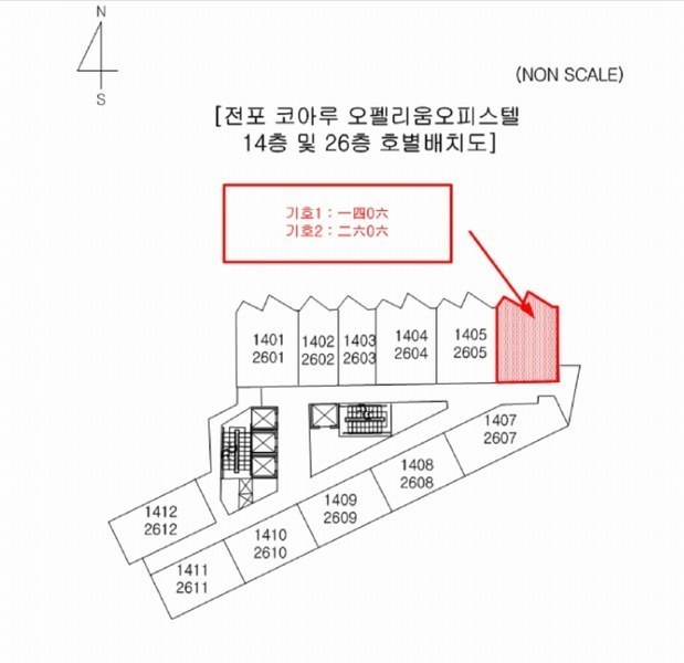 2025타경661 부산광역시 부산진구 전포대로 159, 전포코아루오펠리움오피스텔 26층 2606호 오피스텔[계약24평형] 경매 이미지
