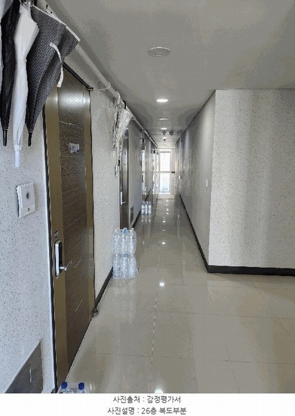 2025타경661 부산광역시 부산진구 전포대로 159, 전포코아루오펠리움오피스텔 26층 2606호 오피스텔[계약24평형] 경매 이미지
