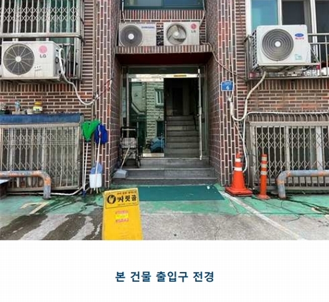2025타경691 경기도 안산시 상록구 부곡동 725 다세대(빌라) 경매 이미지