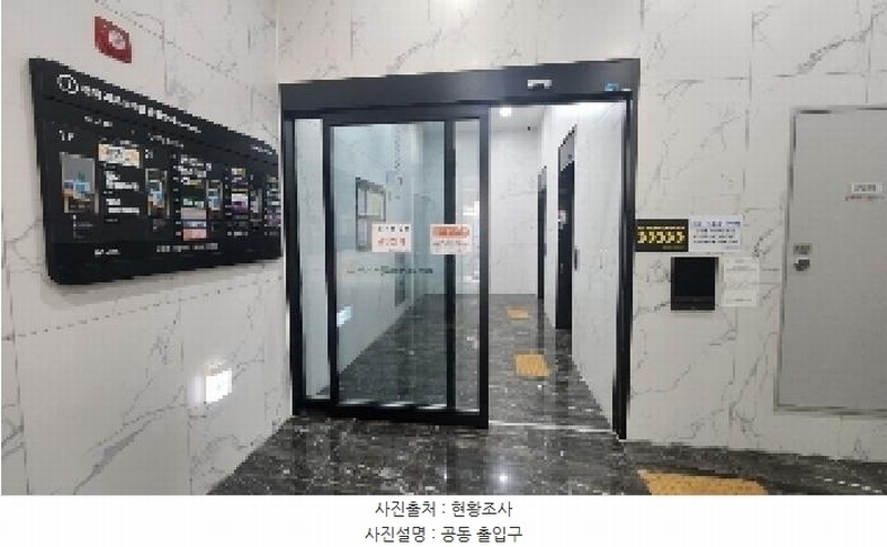 2025타경731 경기도 안양시 동안구 경수대로 563, 현대제우스타워 11층 1108호 오피스텔 경매 이미지