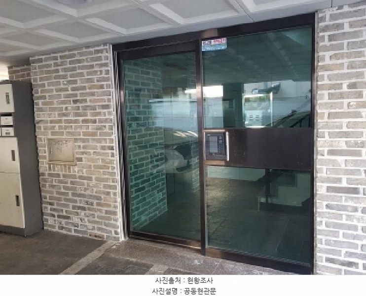 2025타경50929 경기도 시흥시 호현로21번길 23-5, 베네스트 3층 301호 다세대(빌라)[공급19평형] 경매 이미지