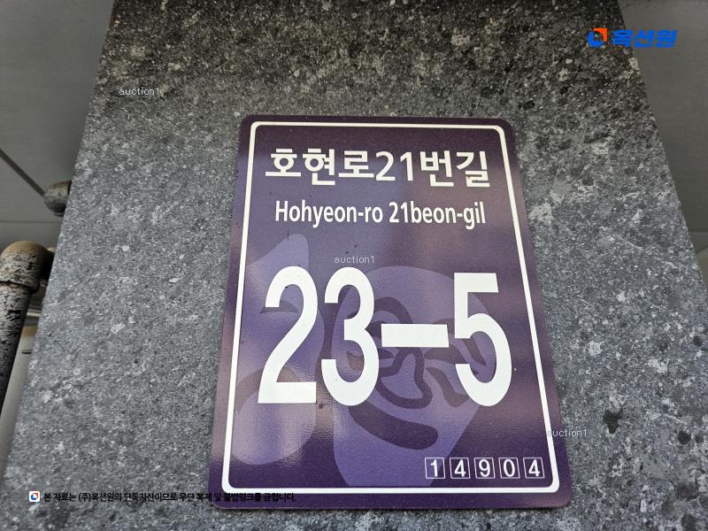 2025타경50929 경기도 시흥시 호현로21번길 23-5, 베네스트 3층 301호 다세대(빌라)[공급19평형] 경매 이미지