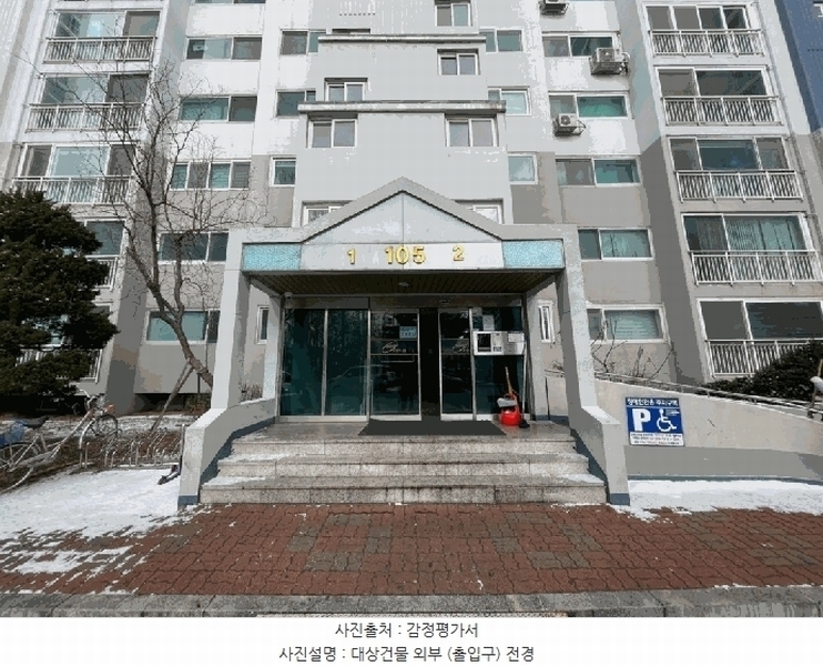 2025타경51113 경기도 안산시 단원구 광덕1로 80, 호수마을 105동 14층 1402호 아파트[공급51평형] 경매 이미지