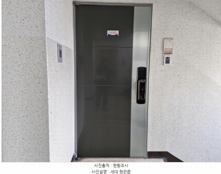 2025타경51113 경기도 안산시 단원구 광덕1로 80, 호수마을 105동 14층 1402호 아파트[공급51평형] 경매 이미지