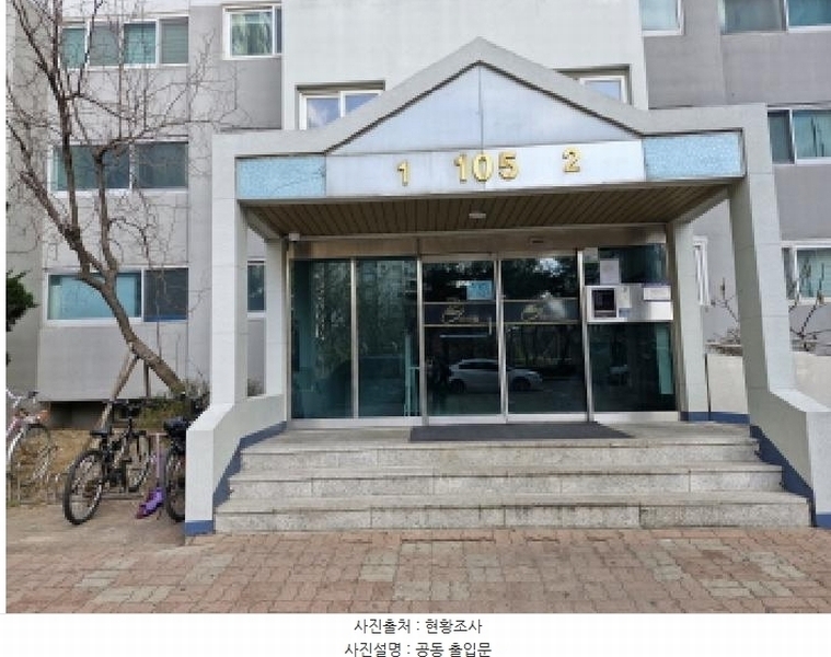 2025타경51113 경기도 안산시 단원구 광덕1로 80, 호수마을 105동 14층 1402호 아파트[공급51평형] 경매 이미지