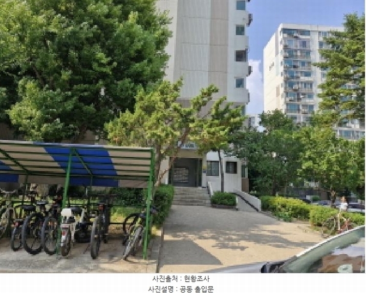 2025타경51472 경기도 안산시 단원구 당곡2로 29, 중앙주공아파트 805동 3층 306호 아파트[공급25평형] 경매 이미지
