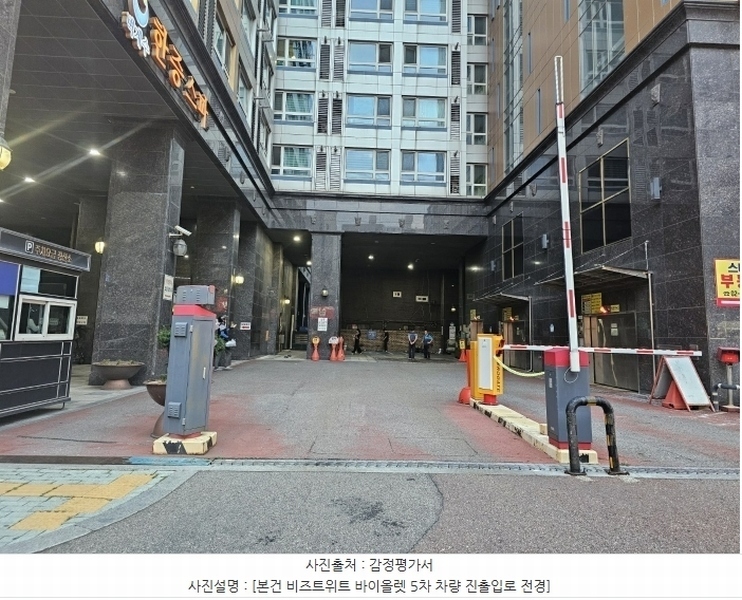2024타경131825 서울특별시 금천구 디지털로12길 15, 비즈트위트바이올렛5차 9층 938호 아파트[공급5평형] 경매 이미지