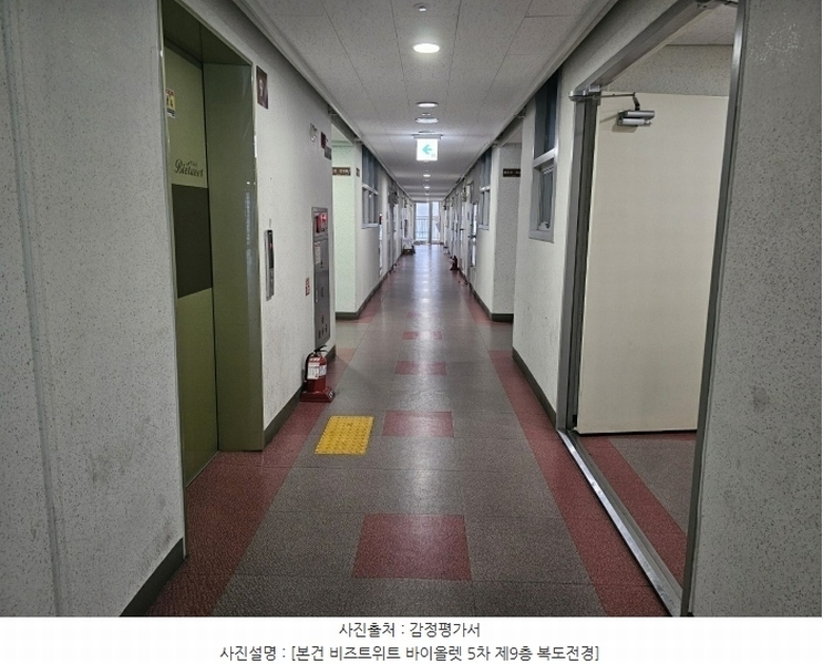 2024타경131825 서울특별시 금천구 디지털로12길 15, 비즈트위트바이올렛5차 9층 938호 아파트[공급5평형] 경매 이미지