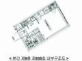 2024타경131825 서울특별시 금천구 디지털로12길 15, 비즈트위트바이올렛5차 9층 938호 아파트[공급5평형] 경매 이미지