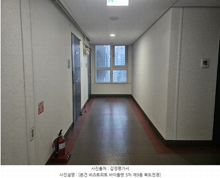 2024타경131825 서울특별시 금천구 디지털로12길 15, 비즈트위트바이올렛5차 9층 938호 아파트[공급5평형] 경매 이미지