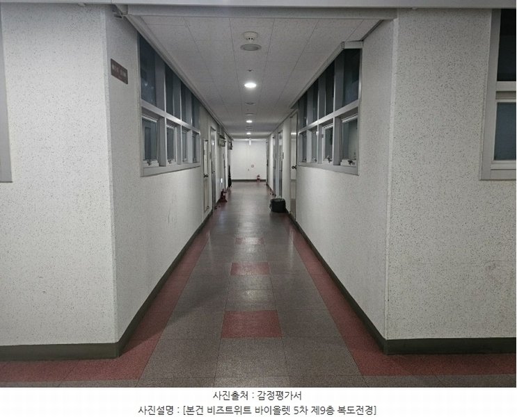 2024타경131825 서울특별시 금천구 디지털로12길 15, 비즈트위트바이올렛5차 9층 938호 아파트[공급5평형] 경매 이미지
