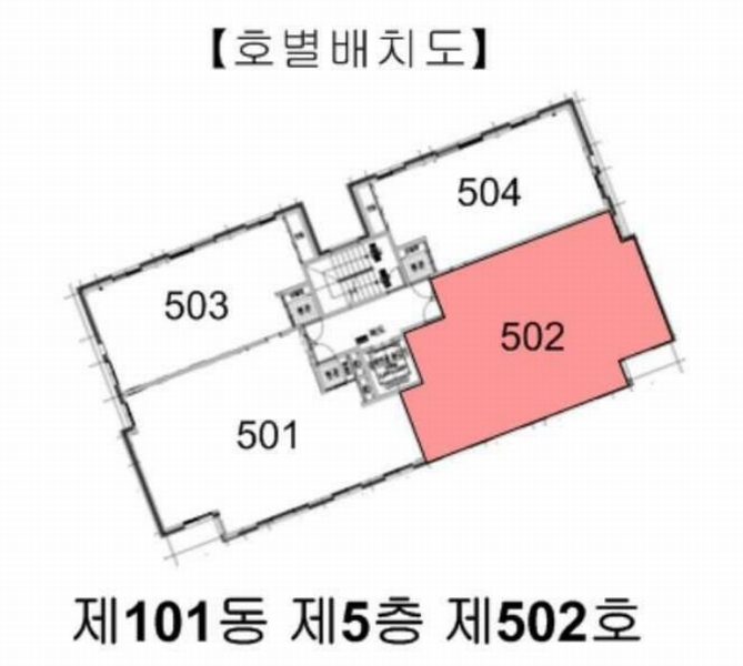2025타경51636 충청북도 증평군 삼일로6길 4, 에이치시티 101동 5층 502호 오피스텔 경매 이미지
