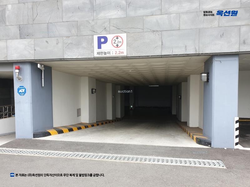 2025타경51636 충청북도 증평군 삼일로6길 4, 에이치시티 101동 5층 502호 오피스텔 경매 이미지