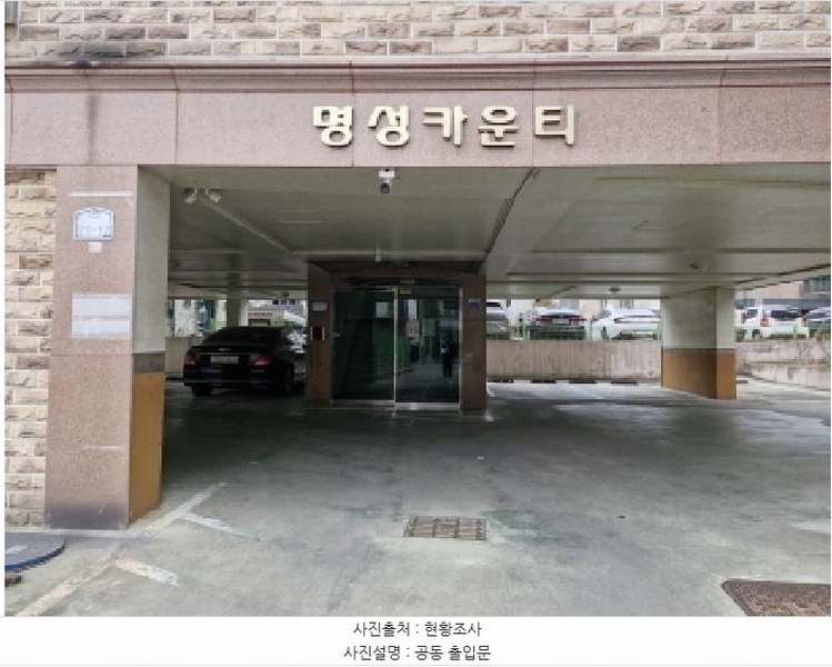 2025타경51828 경기도 안산시 상록구 고목로 71-17, 명성카운티 3층 302호 다세대(빌라)[공급15평형] 경매 이미지