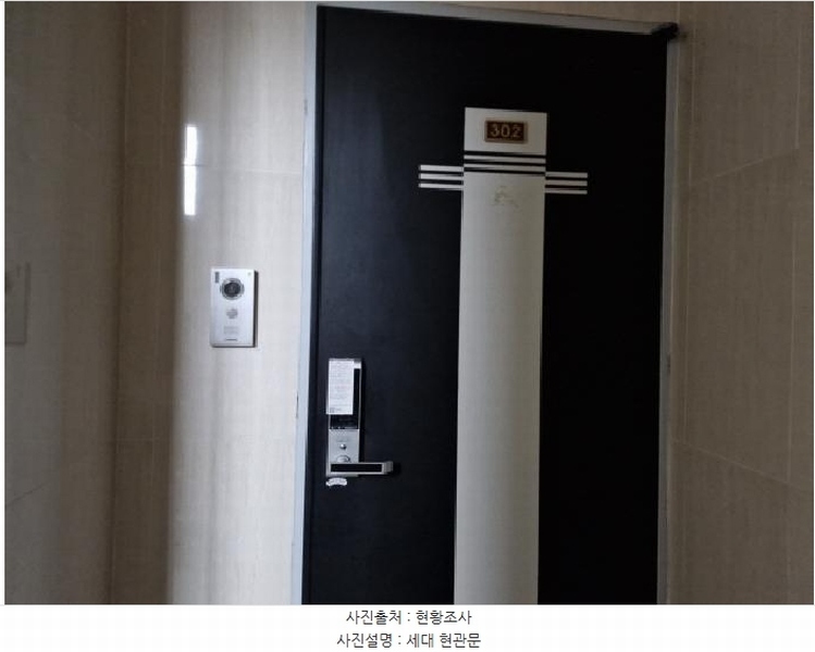 2025타경51828 경기도 안산시 상록구 고목로 71-17, 명성카운티 3층 302호 다세대(빌라)[공급15평형] 경매 이미지