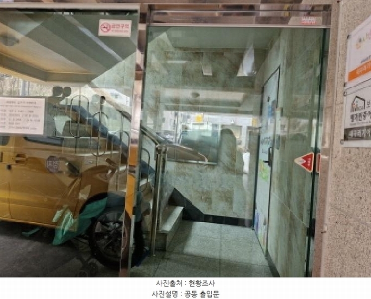 2025타경51940 경기도 안산시 상록구 정재로8길 12, 대원맨션 가동 2층 201호 다세대(빌라)[공급27평형] 경매 이미지
