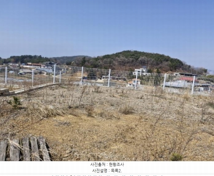 2025타경51965 경기도 안산시 단원구 대부남동 776-12 과수원 경매 이미지