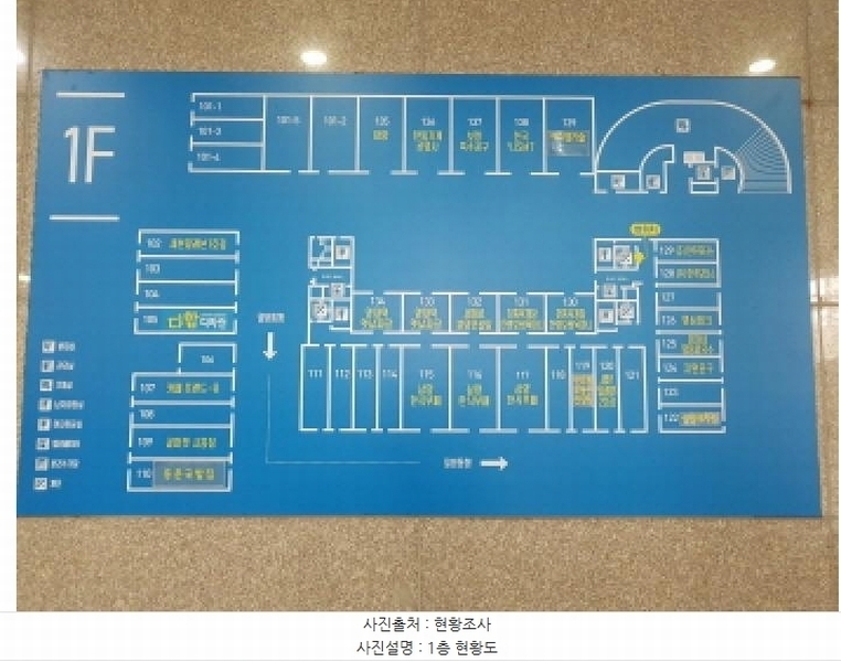2025타경52012 경기도 시흥시 공단1대로 13, 삼양스마트테크노파크 1층 131호 근린상가 경매 이미지