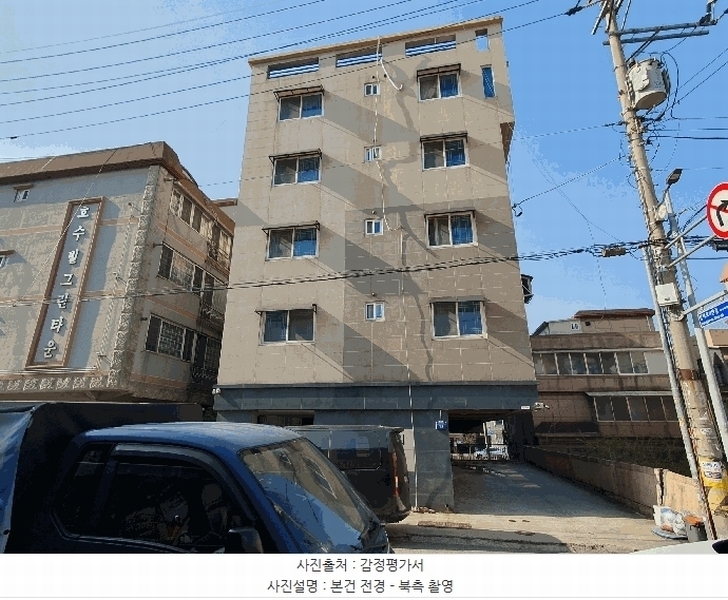 2025타경52074 경기도 안산시 상록구 정재로10안길 13, 동산타워 나동 5층 502호 다세대(빌라) 경매 이미지