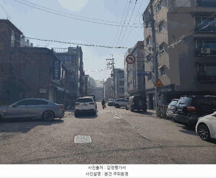 2025타경52074 경기도 안산시 상록구 정재로10안길 13, 동산타워 나동 5층 502호 다세대(빌라) 경매 이미지