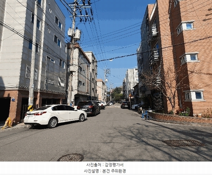 2025타경52074 경기도 안산시 상록구 정재로10안길 13, 동산타워 나동 5층 502호 다세대(빌라) 경매 이미지