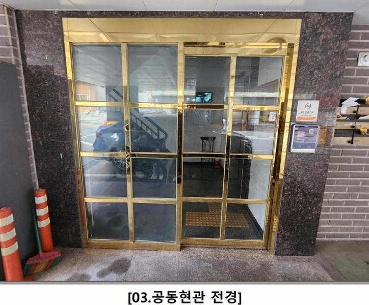 2024타경131962 서울특별시 강서구 까치산로6길 14, 라뜰리에 2층 201호 다세대(빌라)[공급11평형] 경매 이미지