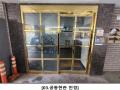 2024타경131962 서울특별시 강서구 까치산로6길 14, 라뜰리에 2층 201호 다세대(빌라)[공급11평형] 경매 이미지