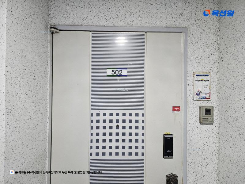 2025타경52089 경기도 시흥시 군자로335번길 11, 동보아파트 103동 5층 502호 아파트[공급22평형] 경매 이미지