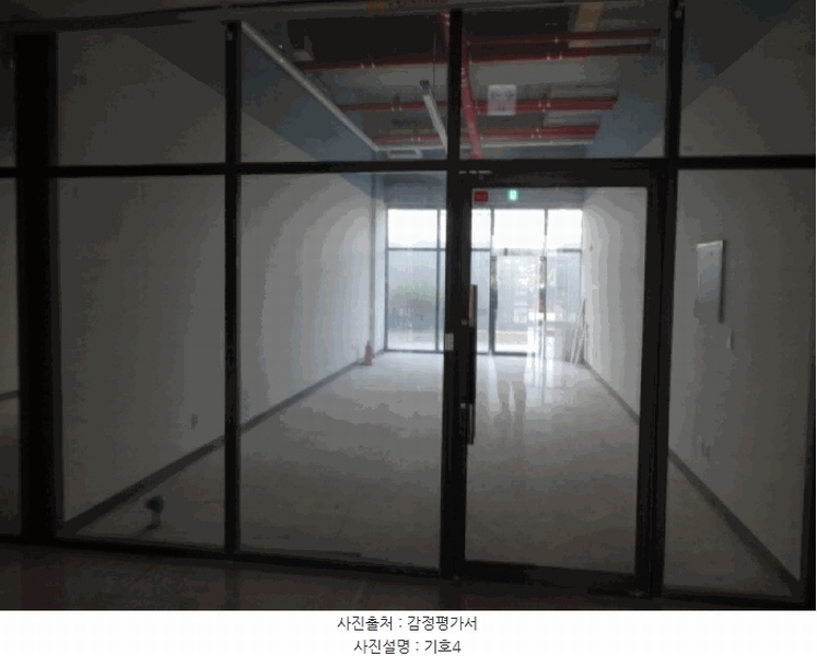 2025타경52101 경기도 안산시 단원구 반달섬1로 88, 마리나아일랜드 1층 105호 근린상가 경매 이미지