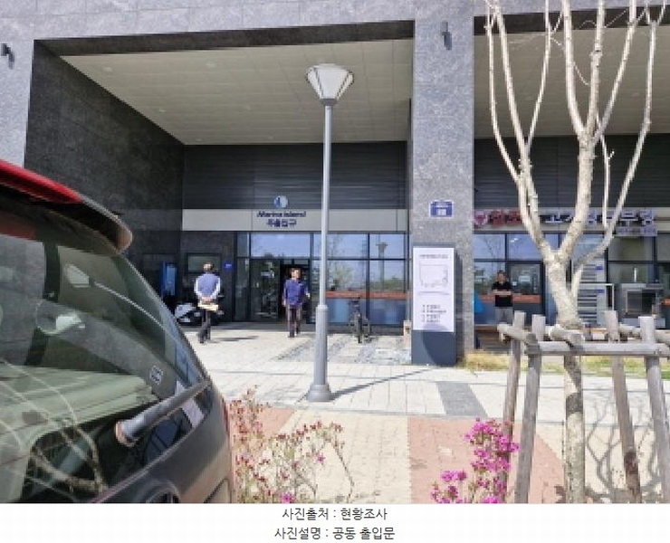 2025타경52101 경기도 안산시 단원구 반달섬1로 88, 마리나아일랜드 1층 105호 근린상가 경매 이미지