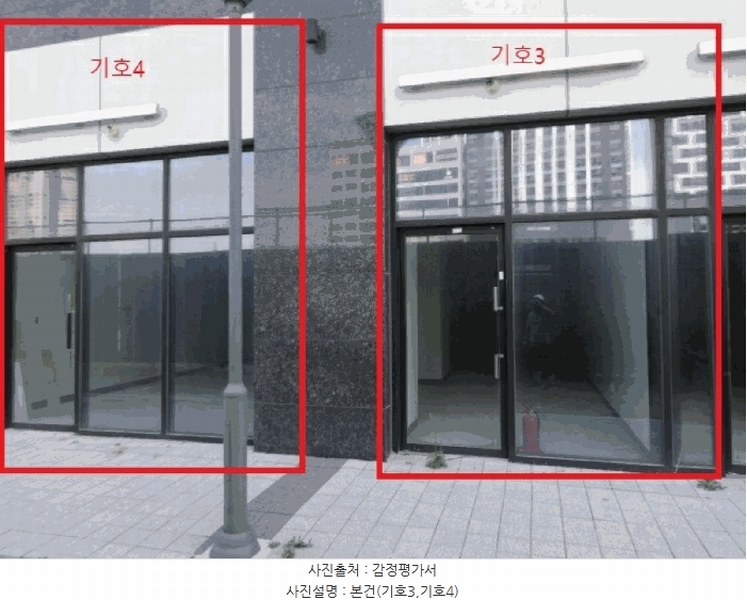 2025타경52101 경기도 안산시 단원구 반달섬1로 88, 마리나아일랜드 1층 105호 근린상가 경매 이미지