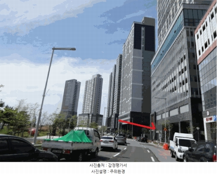 2025타경52101 경기도 안산시 단원구 반달섬1로 88, 마리나아일랜드 1층 105호 근린상가 경매 이미지