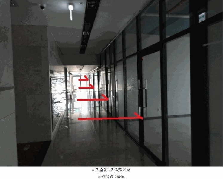 2025타경52101 경기도 안산시 단원구 반달섬1로 88, 마리나아일랜드 1층 105호 근린상가 경매 이미지