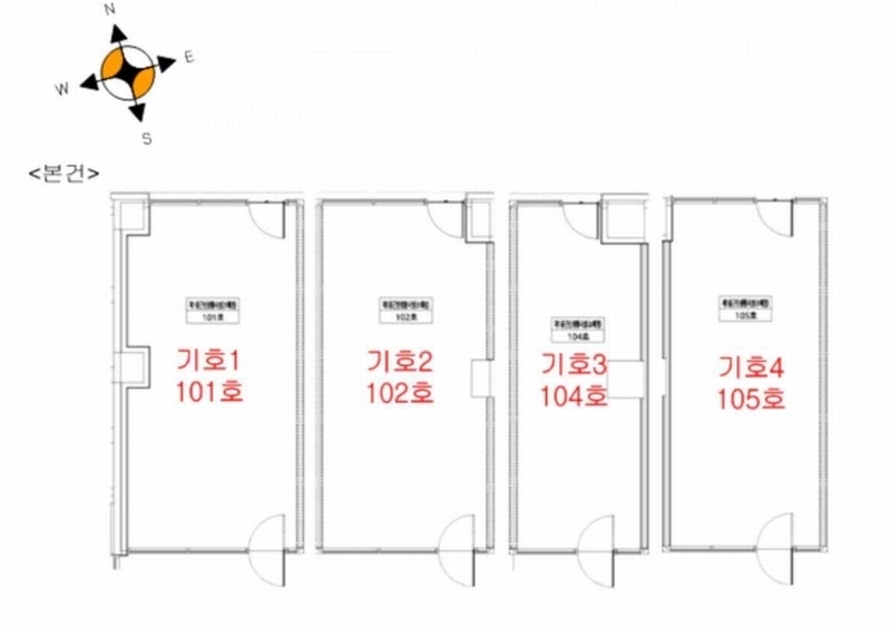 2025타경52101 경기도 안산시 단원구 반달섬1로 88, 마리나아일랜드 1층 105호 근린상가 경매 이미지