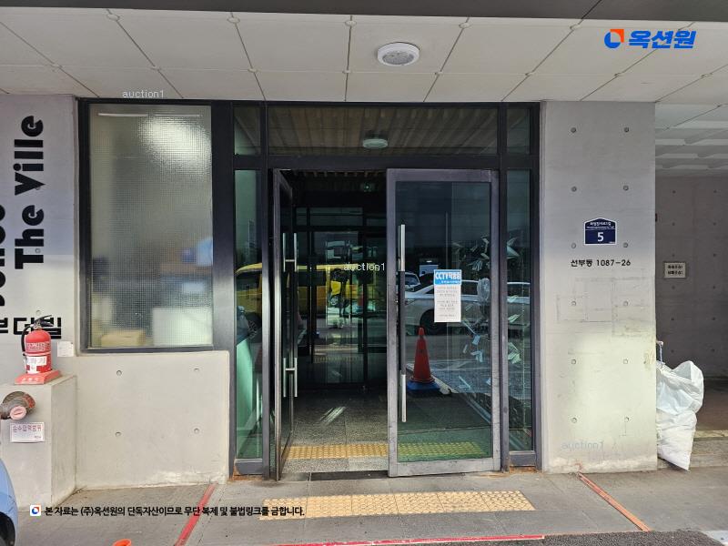 2025타경52136 경기도 안산시 단원구 화정천서로1길 5, 선부더빌 5층 501호 아파트[공급7평형] 경매 이미지