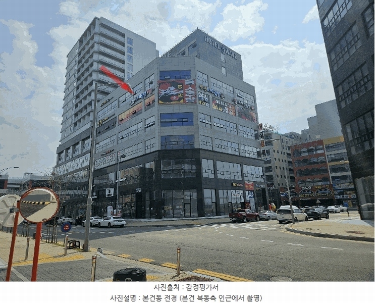 2025타경52148 경기도 시흥시 거북섬둘레길 5-14, 웨이브타운 6층 603호 근린상가 경매 이미지