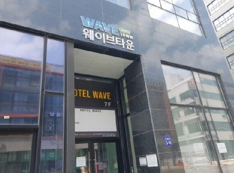 2025타경52148 경기도 시흥시 거북섬둘레길 5-14, 웨이브타운 6층 603호 근린상가 경매 이미지