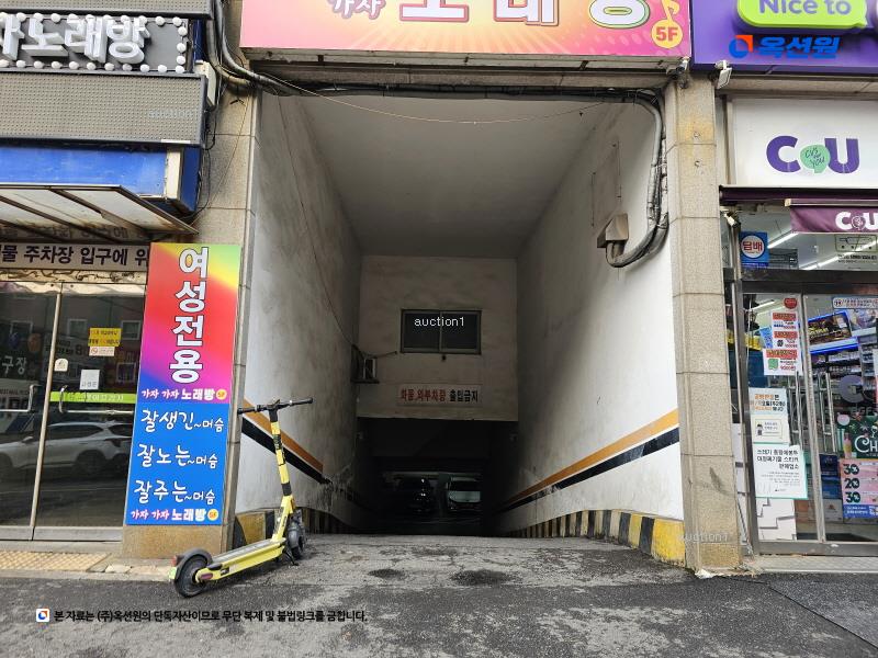 2025타경52169 경기도 시흥시 비둘기공원5길 16, 대야프라자 7층 701호 근린상가 경매 이미지