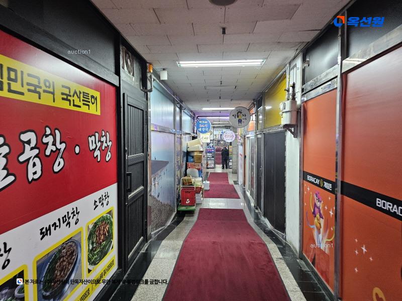 2025타경52169 경기도 시흥시 비둘기공원5길 16, 대야프라자 7층 701호 근린상가 경매 이미지