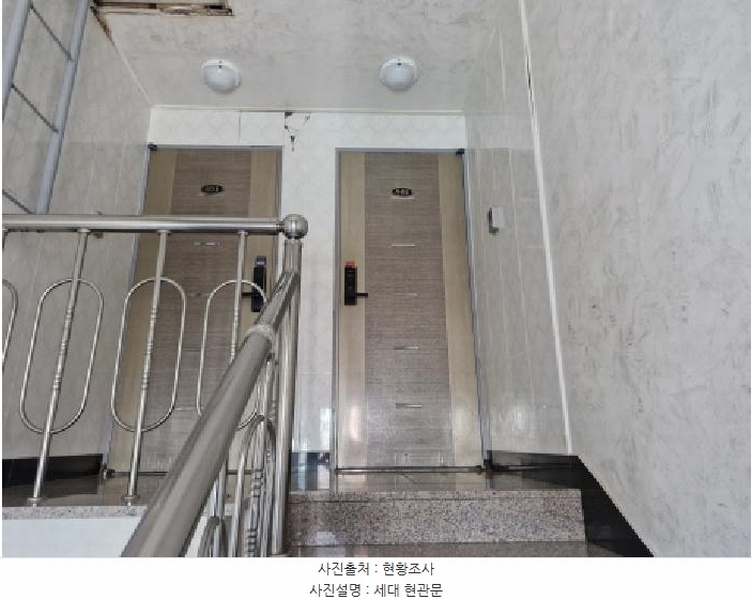 2025타경52175 경기도 안산시 상록구 도매시장로5길 5, 명품빌라 5층 501호 다세대(빌라)[공급18평형] 경매 이미지
